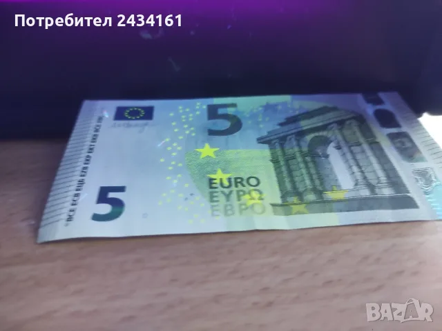 Калкулатори и детектори  , снимка 9 - Друга електроника - 40790795