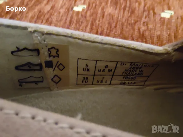 Dr. Martens-дамски обувки   №38, снимка 8 - Дамски ежедневни обувки - 56648325