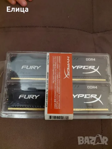Рам памет DDR4 -2666