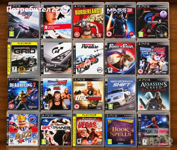 PS 2 / PS 3 /GAMES / Игри по избор -€7 за  1бр.!