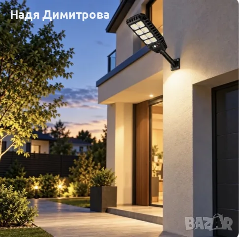 Соларна лед улична лампа, снимка 2 - Прожектори - 56617160
