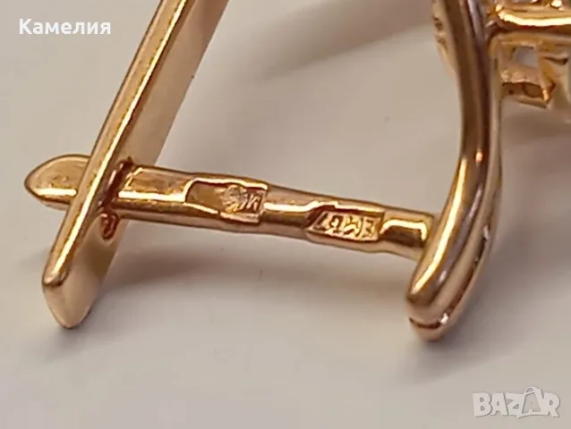 Руско злато. Обеци. , снимка 12 - Обеци - 56564527
