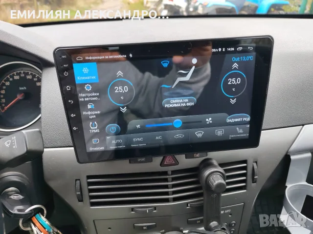 Перфектен двигател и окачване, снимка 6 - Автомобили и джипове - 56747293