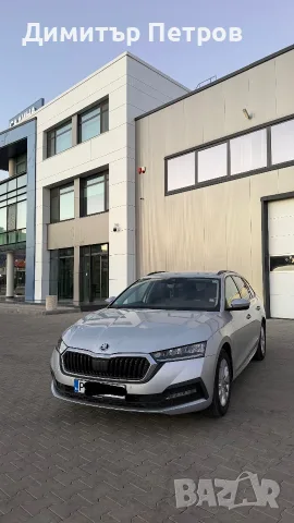 Skoda Octavia 2.0tdi 7DSG/Crystal Lighting/Подгрев/Distronik/Keyless/GERMANY/Digital cockpit