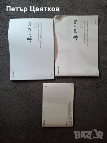 Конзола PlayStation 5 , снимка 9 - PlayStation конзоли - 56642214