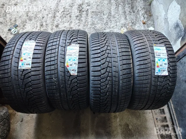 4бр.НОВИ зимни гуми HANKOOK 285 35 20 DOT20 цена за брой