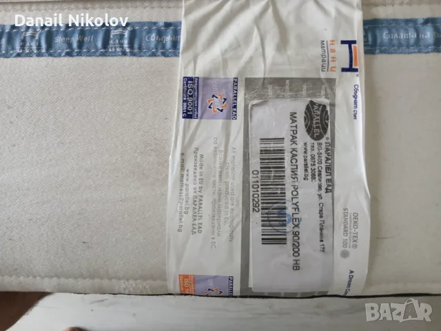Еднолицев / Едностранен матрак Нани Каспия Полифлекс 90 200