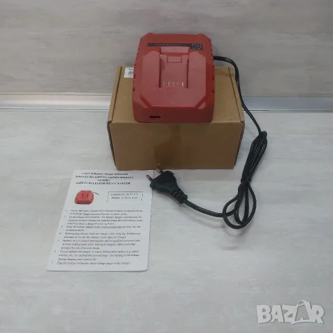 Чисто Ново Бързо Зарядно SANIKLITE C4/12-50 за Батерии Hilti B12 (12V)