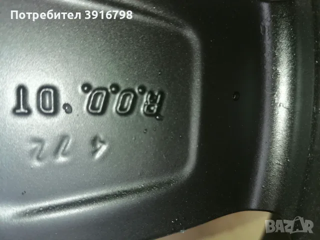 17 Джанти BMW БМВ e39 Rondell 0021 e32 e34 e60 e61 e36 e46 e90 e91 e92 e24 e28 M5 M3 серия 5 3 M , снимка 6 - Гуми и джанти - 56661754
