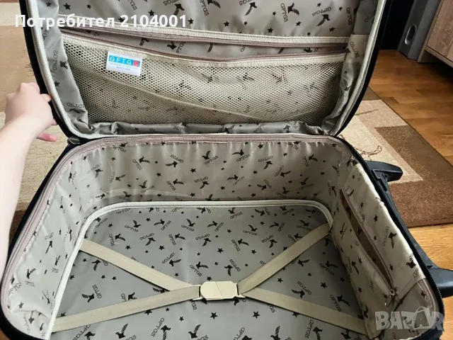 Куфар с колелца, снимка 3 - Куфари - 56746150