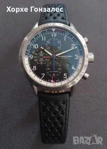 Raymond Weil Freelancer Piper Special Edition, 45mm, снимка 7 - Мъжки - 56721036