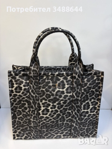 Стилна дамска чанта BagToBag, снимка 2 - Чанти - 56706409
