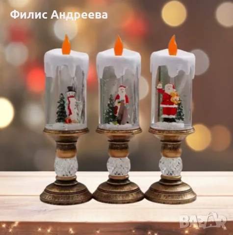Коледна LED свещ, снимка 3 - Лед осветление - 56554304