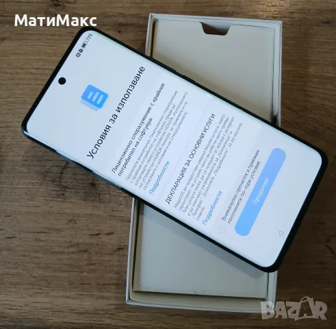 HONOR Magic 6 Lite, снимка 10 - Huawei - 56561007