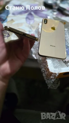 iphone XS MAX 256 GB, снимка 5 - Apple iPhone - 56687957