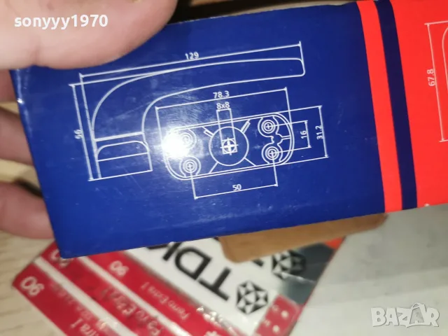 ДРЪЖКИ ЗА ВРАТА 2БР 2710261903L4, снимка 9 - Интериорни врати - 56684804