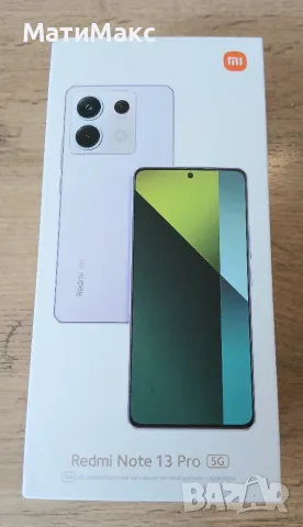 Redmi Note 13 Pro
