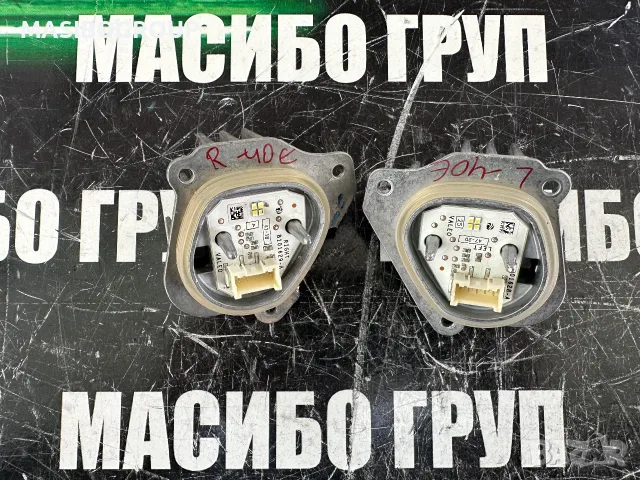 Баласт DRL платка Led модул за фар за Фолксваген Vw Arteon 90118048 90118049