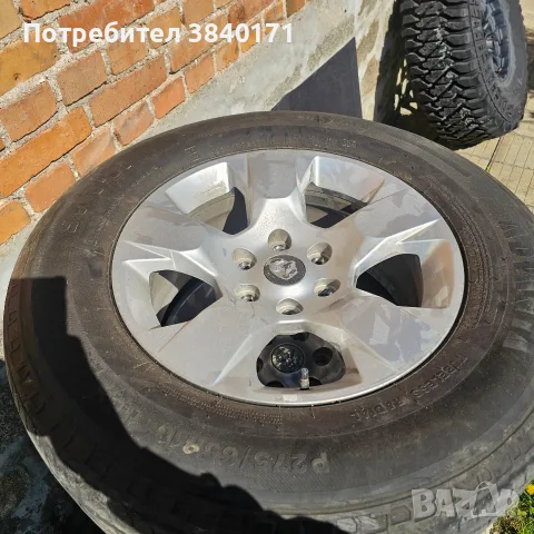 Продавам джанти с гуми 275/65 R18 с междоболтово 6x139.7за Dodge RAM