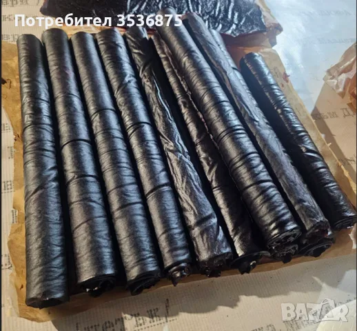 Пестил от Сини сливи по Балканска рецепта 