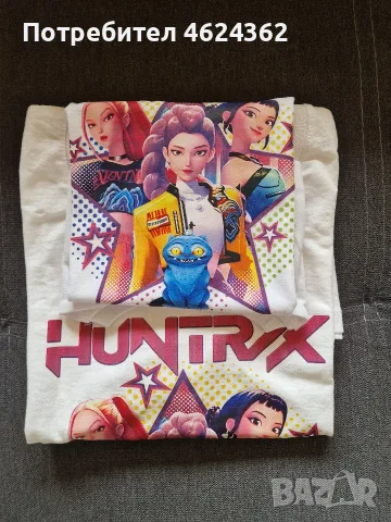 Тениски Huntrix за мама и момиченце