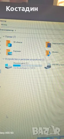 Лаптоп TOSHIBA  SATELLITE L300, снимка 11 - Лаптопи за дома - 56635380