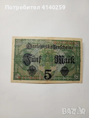 ГЕРМАНИЯ БАНКНОТА 5 МАРКИ 1917 Г , снимка 3 - Нумизматика и бонистика - 56632131
