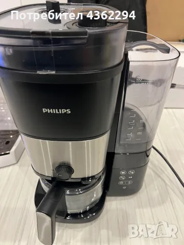Кафемашина за шварц кафе Philips/Филипс, снимка 5 - Кафемашини - 56629584