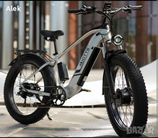 Ел. Велосипед DUOTTS F26 – 2×750W | В гаранция до март 2028 г.