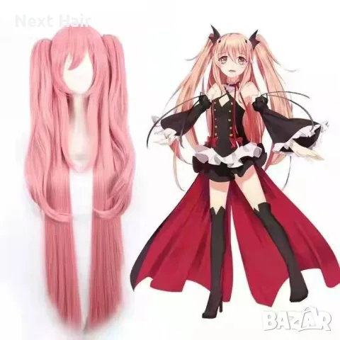 Дълга розова аниме перука Krul Tepes с две подвижни опашки – Owari No Seraph, 100 см