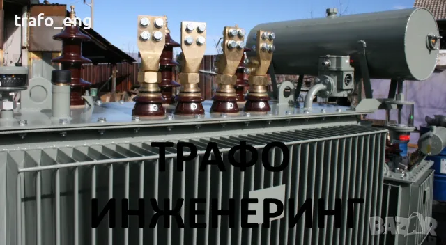 Трансформатор 1000 kVA 20/0.4 kV малсен трифазен 