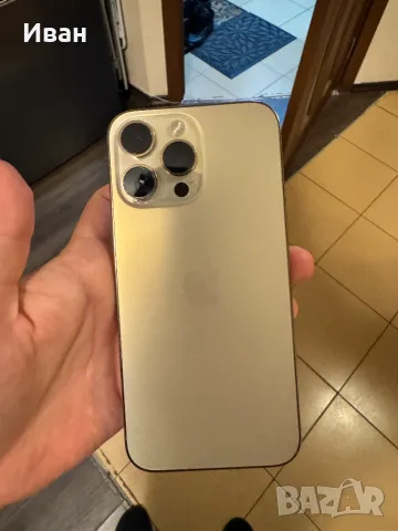 iphone 14 pro max 128 gb gold
