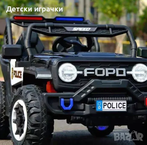 Детски акумулаторен джип Полицейски модел DD297