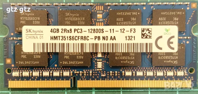 памет за лаптоп 4GB PC3 (DDR3) SKhynix