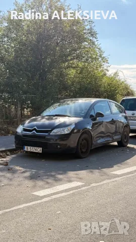 Citroen C4 coupe, снимка 2 - Автомобили и джипове - 56579053