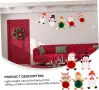 Коледни парти хартиени декорации, снимка 3