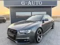 Audi a5 2014г дизел , снимка 8