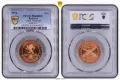 1 лев 1976 Априлско въстание PCGS PR69RD, снимка 3