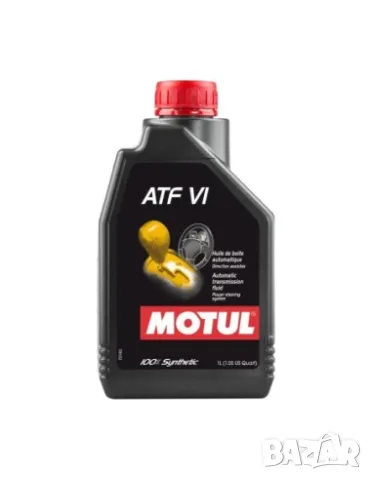 Трансмисионно масло MOTUL ATF VI 1 л