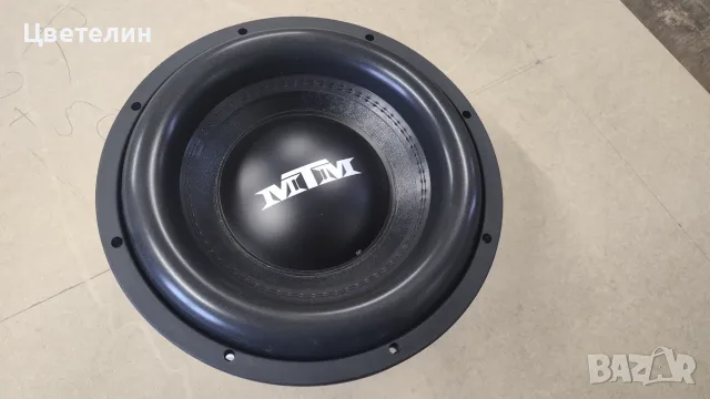 Два броя MTM 312+