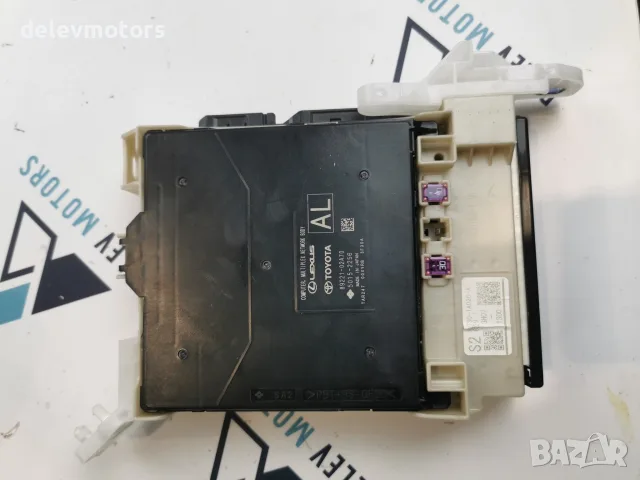 8922102A70 Боди компютър (мултиплексен мрежов компютър), преден монтаж Toyota Бял монтажен корпус