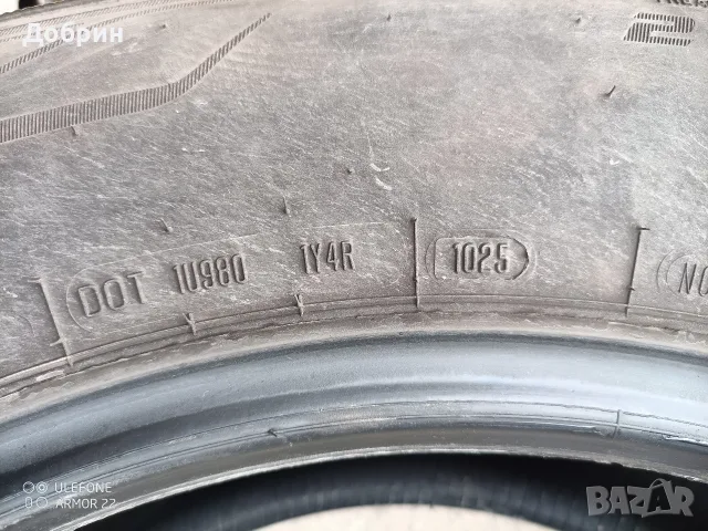  Всесезонни гуми 265/60R18 Cooper Pro Control , снимка 6 - Гуми и джанти - 56656893
