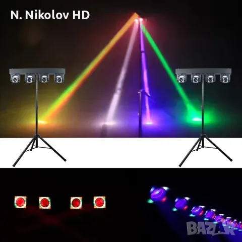 Light4Me MT BAR 2 Светлинен комплект, снимка 4 - Друга електроника - 56598982