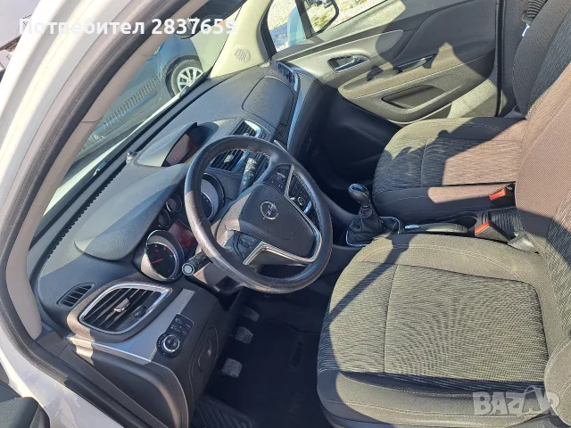 Опел Мока 1.6 CTDI 4X4  COSMO, снимка 8 - Автомобили и джипове - 56658296
