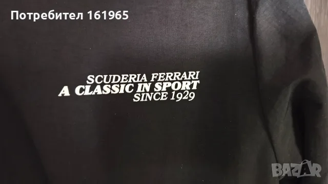 Яке Ferraru Puma ново ОРИГИНАЛ, снимка 6 - Якета - 56651420