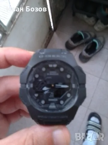 Casio G-Shock GA-001B