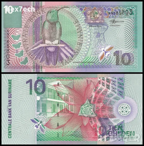 ⭐ Суринам 2000 10 гулдена UNC нова ⭐