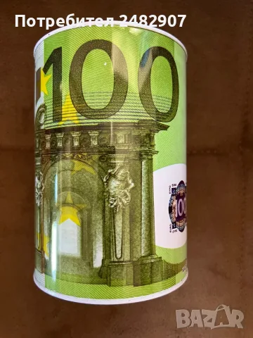 Майтапчийска касичка, снимка 5 - Колекции - 56633461
