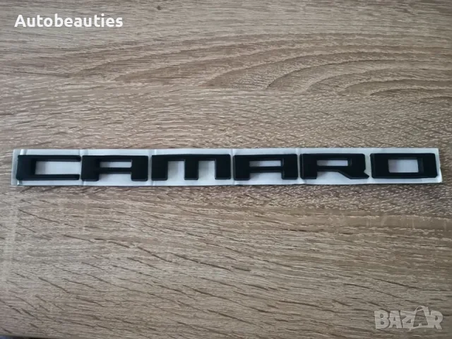 Chevrolet Camaro ZL1 черна емблема, снимка 1 - Аксесоари и консумативи - 56581676