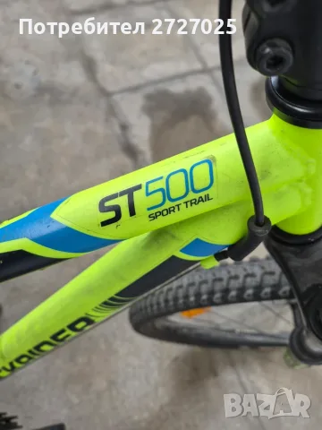 Велосипед Rockrider 24" - 180 евро, снимка 6 - Велосипеди - 56750645